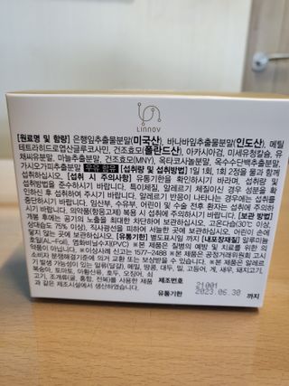 Zenithhappy님이 올린 리뷰 사진 2