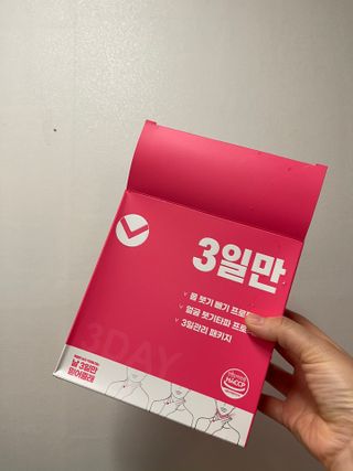 leah님이 올린 리뷰 사진 3