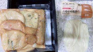 라스맘님이 올린 리뷰 사진 2
