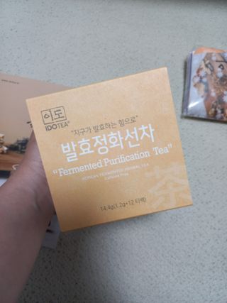 블링여니님이 올린 리뷰 사진 3