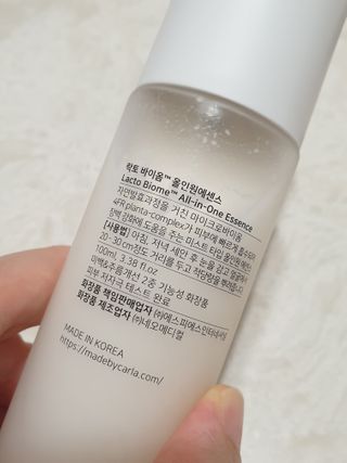 이안맘님이 올린 리뷰 사진 3