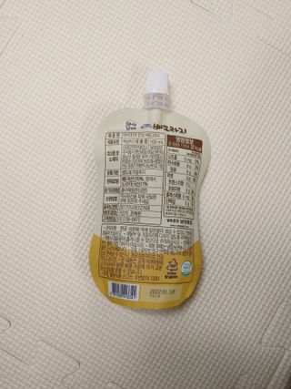 뽀글포글2님이 올린 리뷰 사진 3