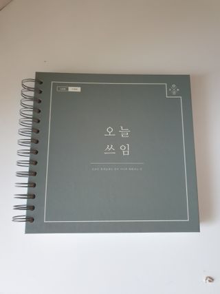 카페모카하나님이 올린 리뷰 사진 2