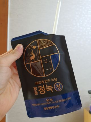 독대님이 올린 리뷰 사진 2