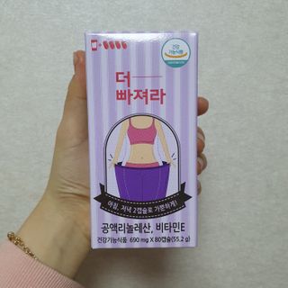 케키님이 올린 리뷰 사진 1