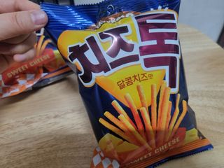 제이님이 올린 리뷰 사진 2