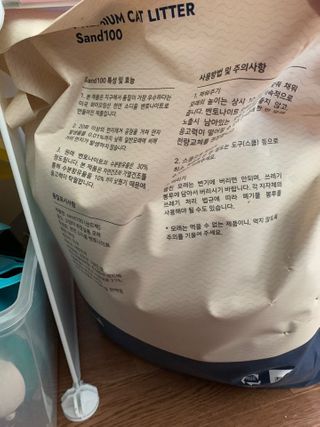 리나님이 올린 리뷰 사진 4