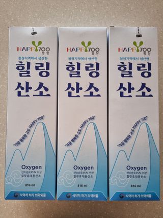 하늘이님이 올린 리뷰 사진 1