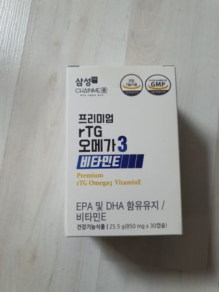 쮸동비님이 올린 리뷰 사진 2
