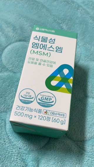 럽S하3님이 올린 리뷰 사진 4