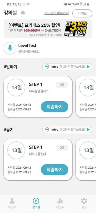 여니님이 올린 리뷰 사진 1