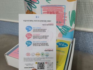 김민성님이 올린 리뷰 사진 3