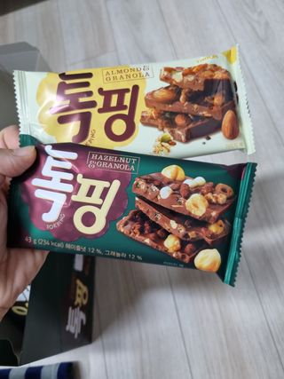 몽스터님이 올린 리뷰 사진 2