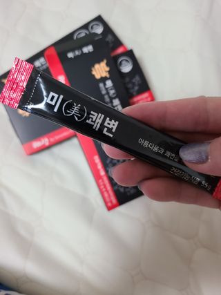 새롬바이오 리생 [미쾌변] 차전자피 식이섬유 건강기능식품 3팩 — 5점을 준 리뷰어가 2021년 6월 올린 사용 사진