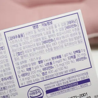 ssosso님이 올린 리뷰 사진 3