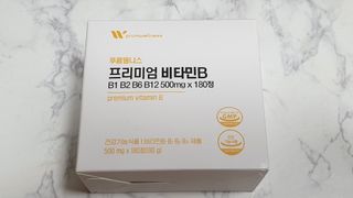 [푸름웰니스] 프리미엄 비타민B (500mgX180정) — 5점을 준 리뷰어가 2022년 5월 올린 사용 사진