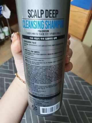 다슈코리아 다슈 데일리 두피 딥 클렌징 샴푸 500ml — 5점을 준 리뷰어가 2021년 3월 올린 사용 사진