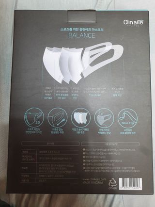 냥맘꼬님이 올린 리뷰 사진 1