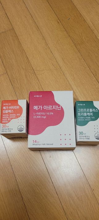 반짝님이 올린 리뷰 사진 3