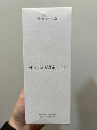 뭉지199203님이 올린 리뷰 사진 1