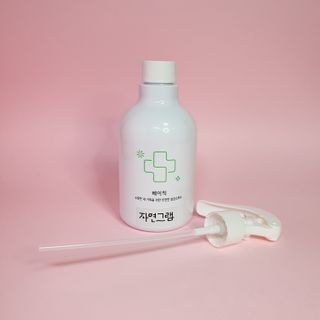 Ninestone님이 올린 리뷰 사진 1