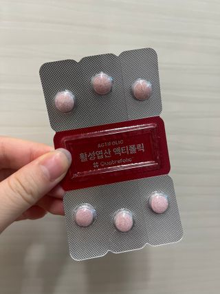 [리노브] 4세대 활성엽산 액티폴릭 270mg x 30정 — 5점을 준 리뷰어가 2022년 8월 올린 사용 사진