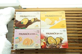 프루낵 제주감귤 초코12봉입 4종(화이트초코,다크초코,요구르트초코,콜라초코)  57.6g(4.8g*12봉입) !!! — 5점을 준 리뷰어가 2022년 11월 올린 사용 사진