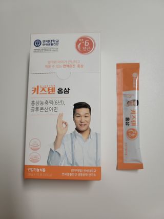 삼둥이님이 올린 리뷰 사진 2