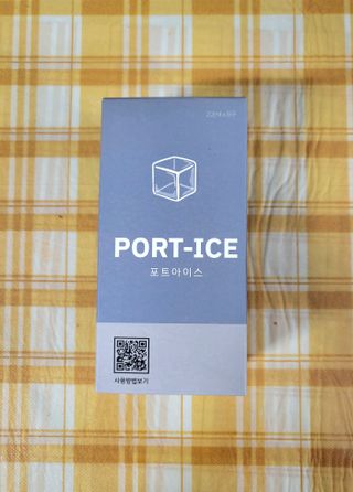 니디즈 포트아이스 2단 밀폐 실리콘 얼음틀 — 5점을 준 리뷰어가 2023년 1월 올린 사용 사진