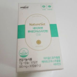 란다김님이 올린 리뷰 사진 1