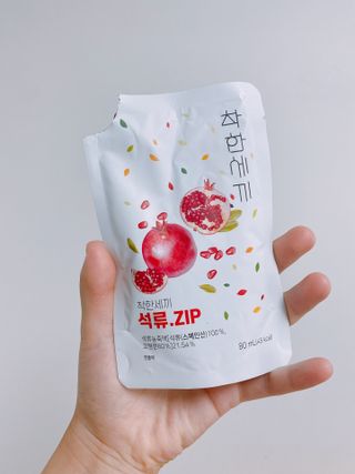 yooni님이 올린 리뷰 사진 1