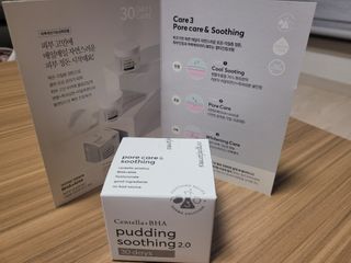 햄잇님이 올린 리뷰 사진 1