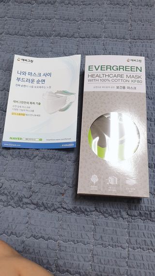 짠이님이 올린 리뷰 사진 1