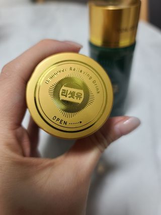 응디니님이 올린 리뷰 사진 3