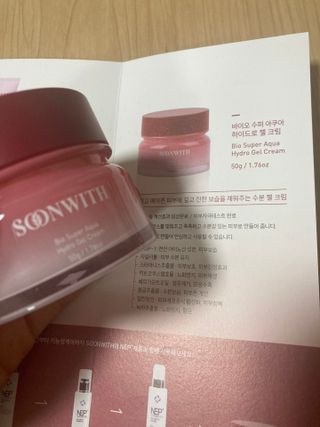 SOONWITH 바이오 수퍼 아쿠아 하이드로 젤 크림 — 5점을 준 리뷰어가 2021년 5월 올린 사용 사진