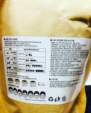 뱁새♥︎님이 올린 리뷰 사진 4