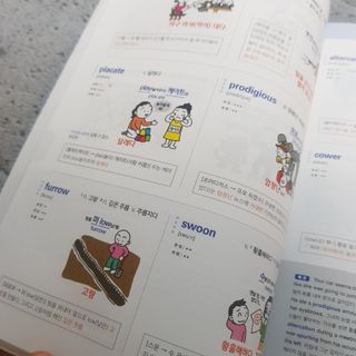 김혜정님이 올린 리뷰 사진 3
