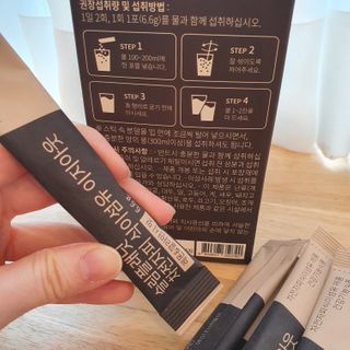슬림플래닛 차전자피 식이섬유 이지아웃 — 3.5점을 준 리뷰어가 2021년 2월 올린 사용 사진