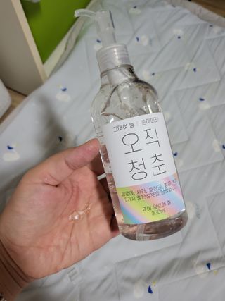 희야님이 올린 리뷰 사진 3