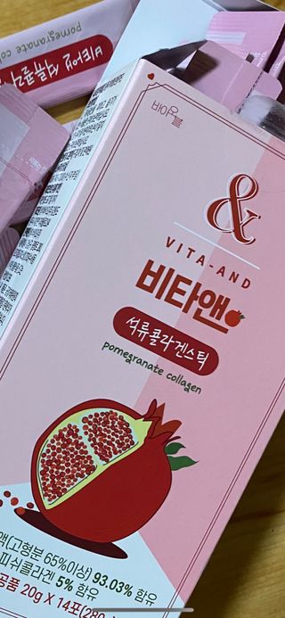 비타앤 석류콜라겐스틱 — 4점을 준 리뷰어가 2021년 5월 올린 사용 사진