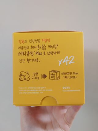 JinKim님이 올린 리뷰 사진 3