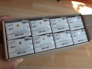 08L님이 올린 리뷰 사진 3