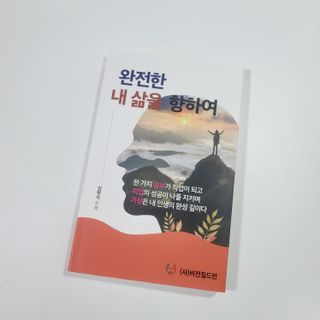 곰같은여우님이 올린 리뷰 사진 1