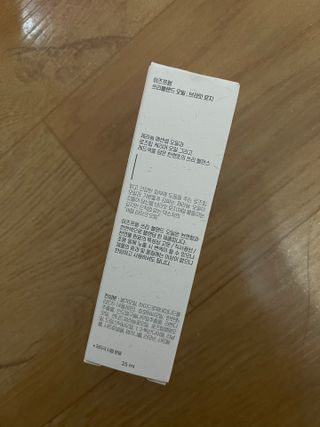 대바기님이 올린 리뷰 사진 4