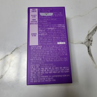 필리브 엘라스틴 더 리프트 — 5점을 준 리뷰어가 2021년 9월 올린 사용 사진