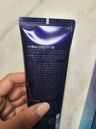 헤어플러스 단백질탈모샴푸 500ml+단백질본드앰플 145ml — 5점을 준 리뷰어가 2021년 4월 올린 사용 사진