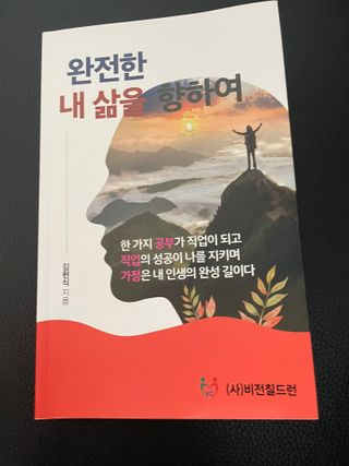 리뷰왕님이 올린 리뷰 사진 1