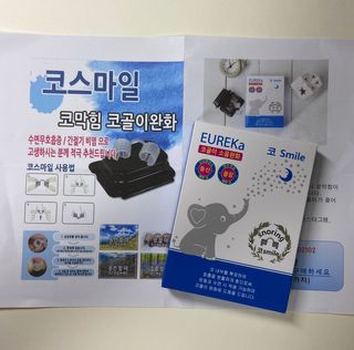 현님이 올린 리뷰 사진 1