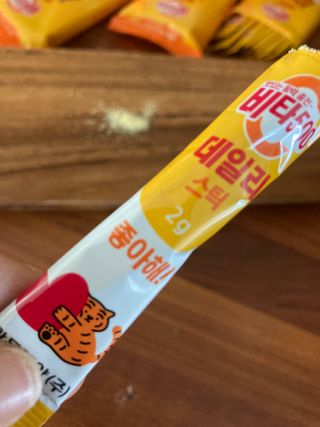 designerjoo님이 올린 리뷰 사진 4