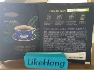 매너유딩님이 올린 리뷰 사진 2
